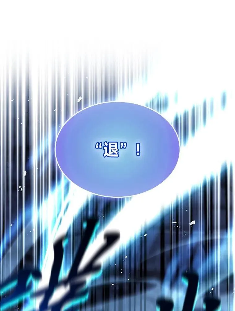 70.喜添新“师父”87