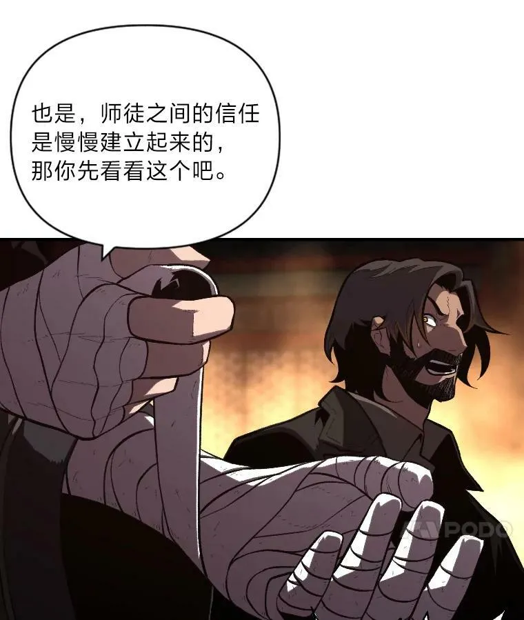 46.獝9