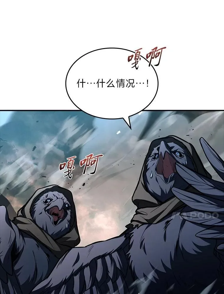 64.三个人的个人秀67