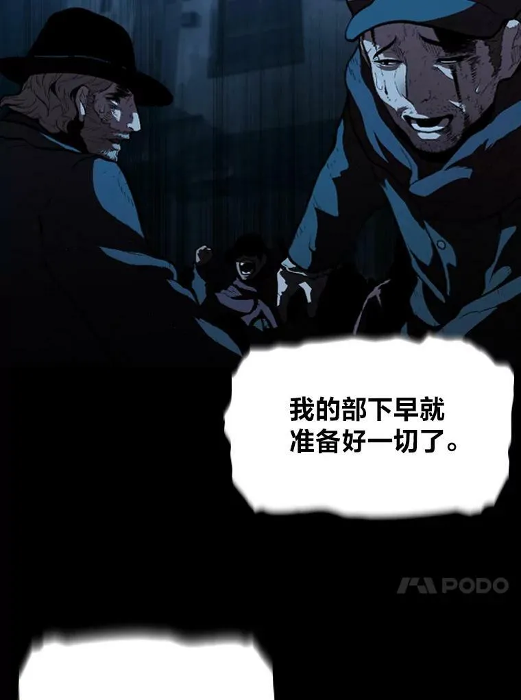 33.燃烧一切吧41