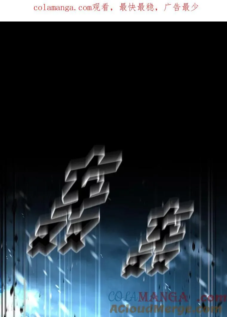 74.解决亡虫0