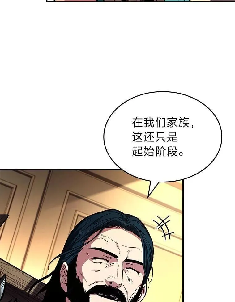 70.喜添新“师父”129