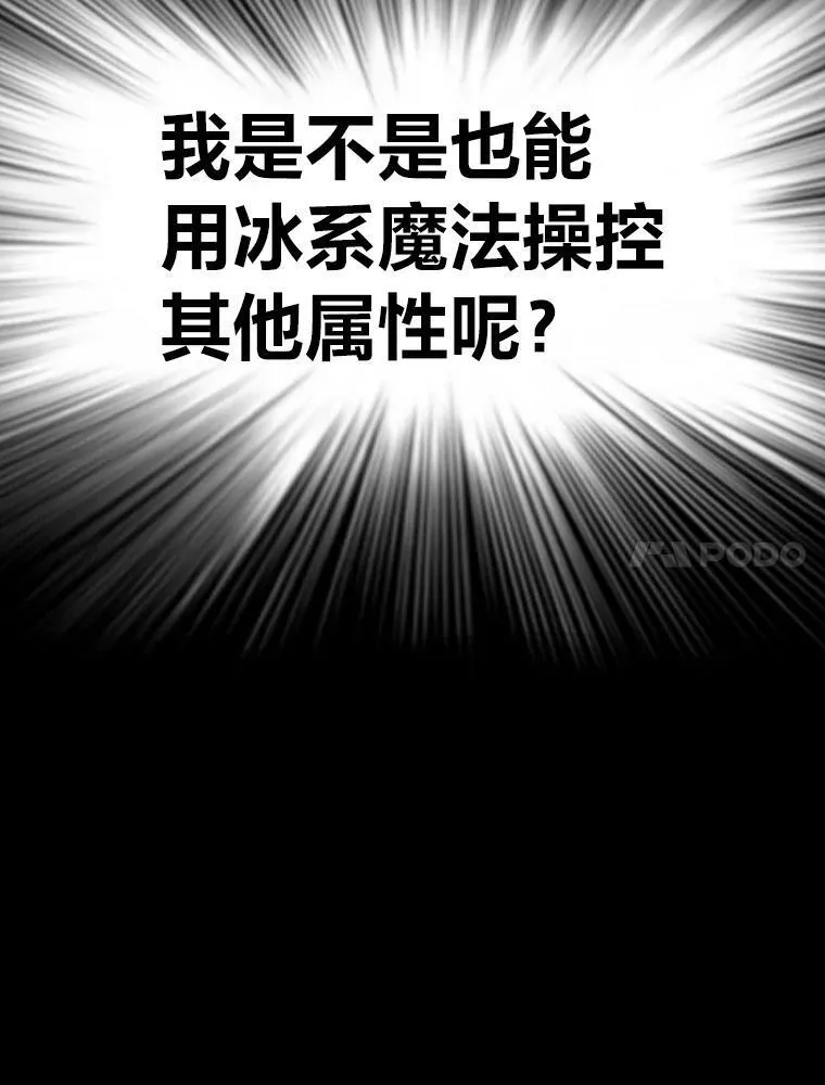 40.青烟震宫34