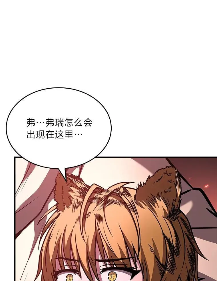 63.成为朋友34