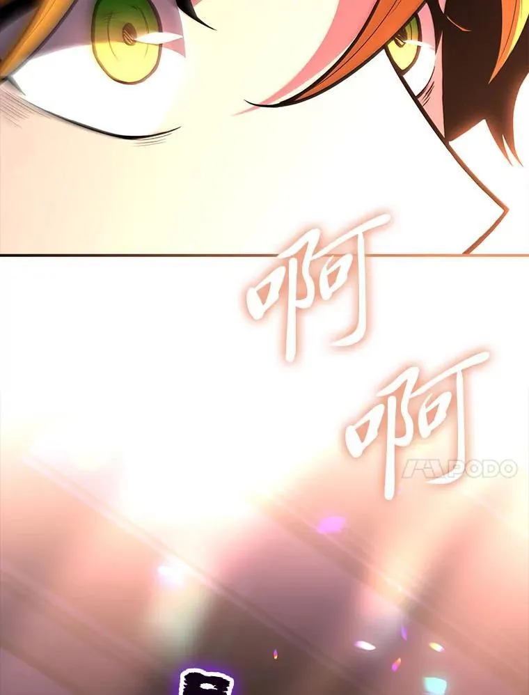 67.双方的友谊69