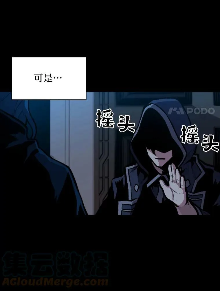 26.青狮家族64