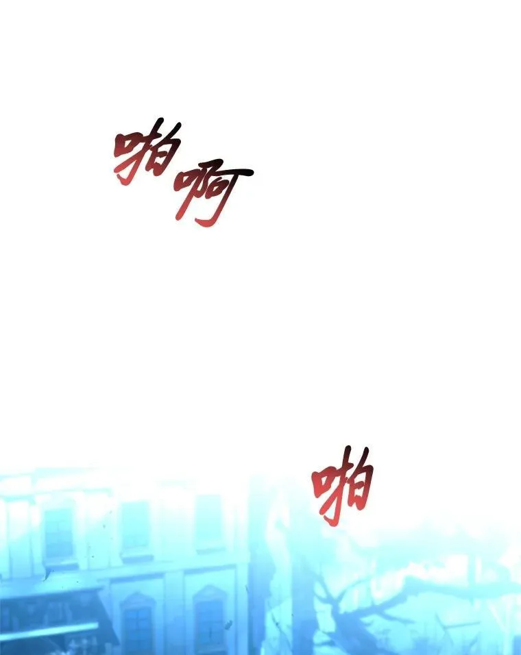 57.及时赶到的援兵66