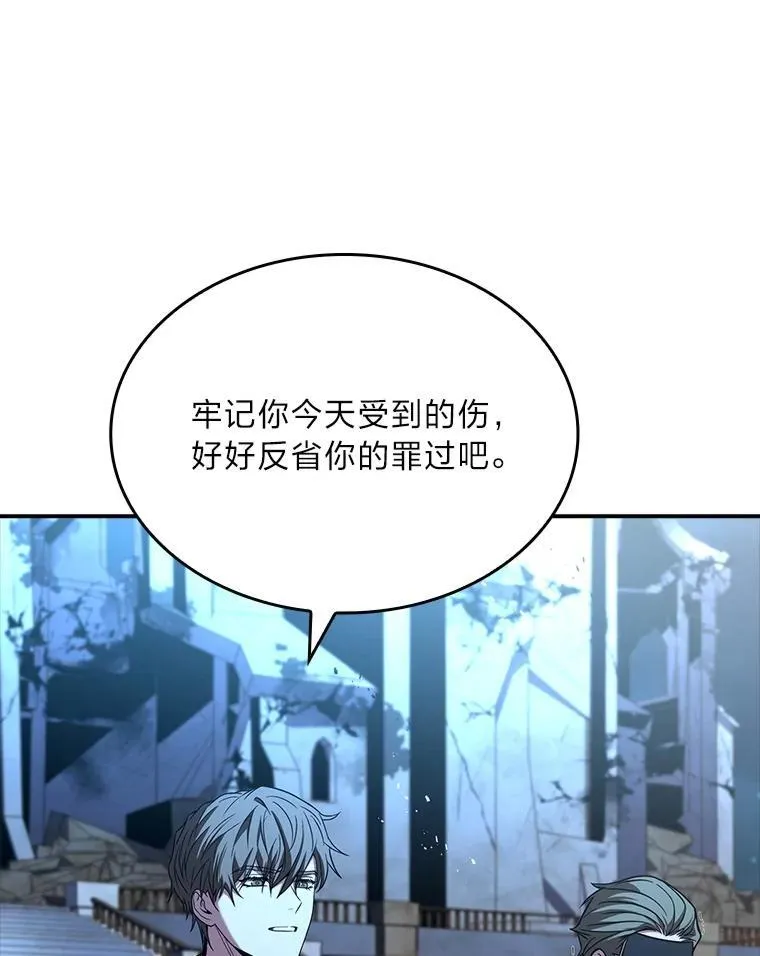 57.及时赶到的援兵70