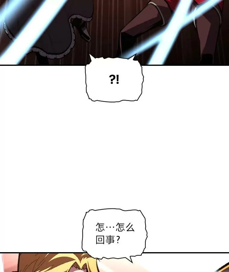 48.“温柔”的姐姐79