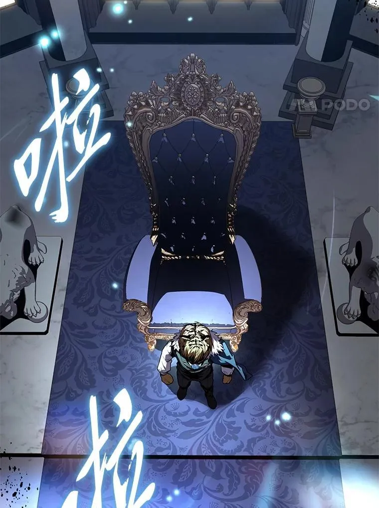 60.接踵而至23