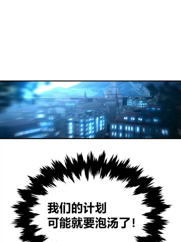 35.名声传千里87