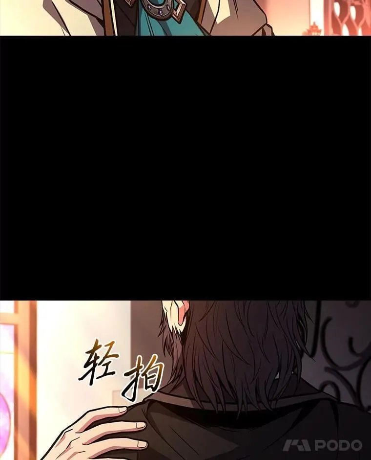 67.双方的友谊110