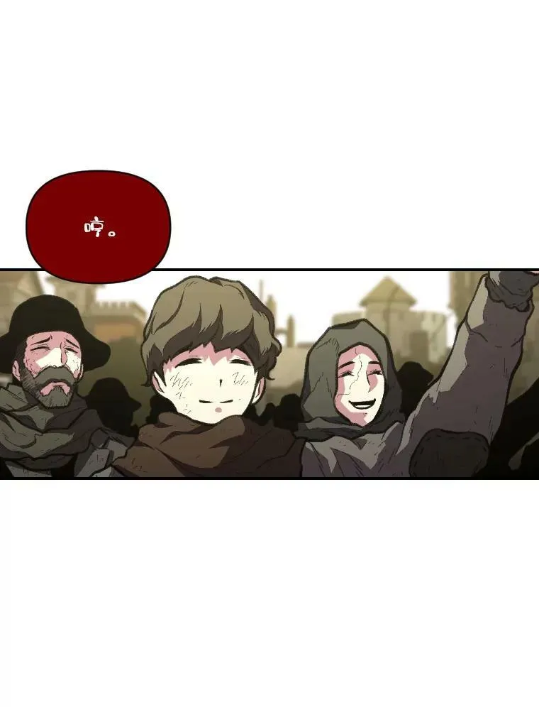 34.表明身份59