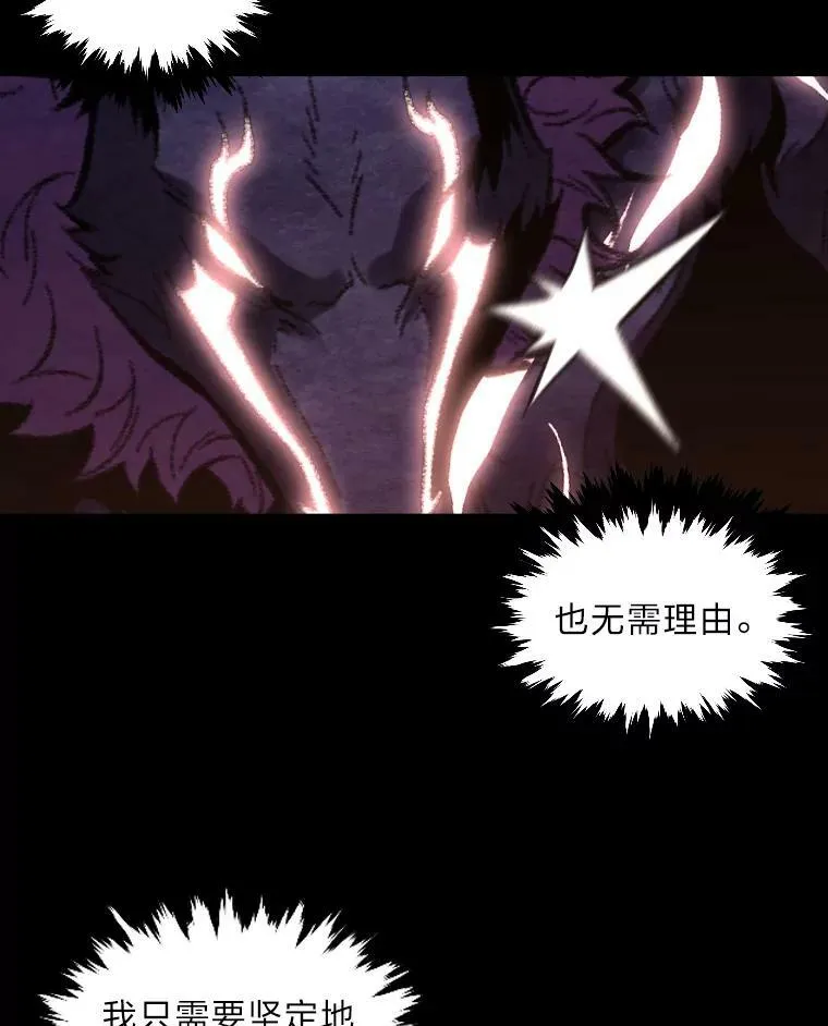 44.绝处逢生28