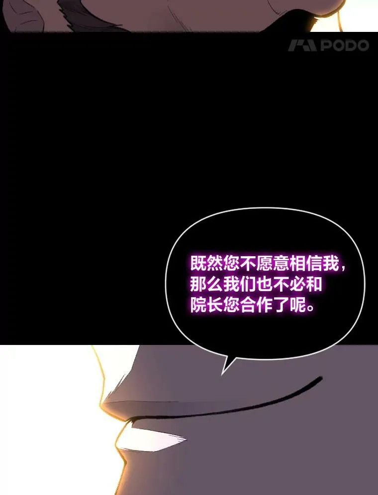 35.名声传千里17