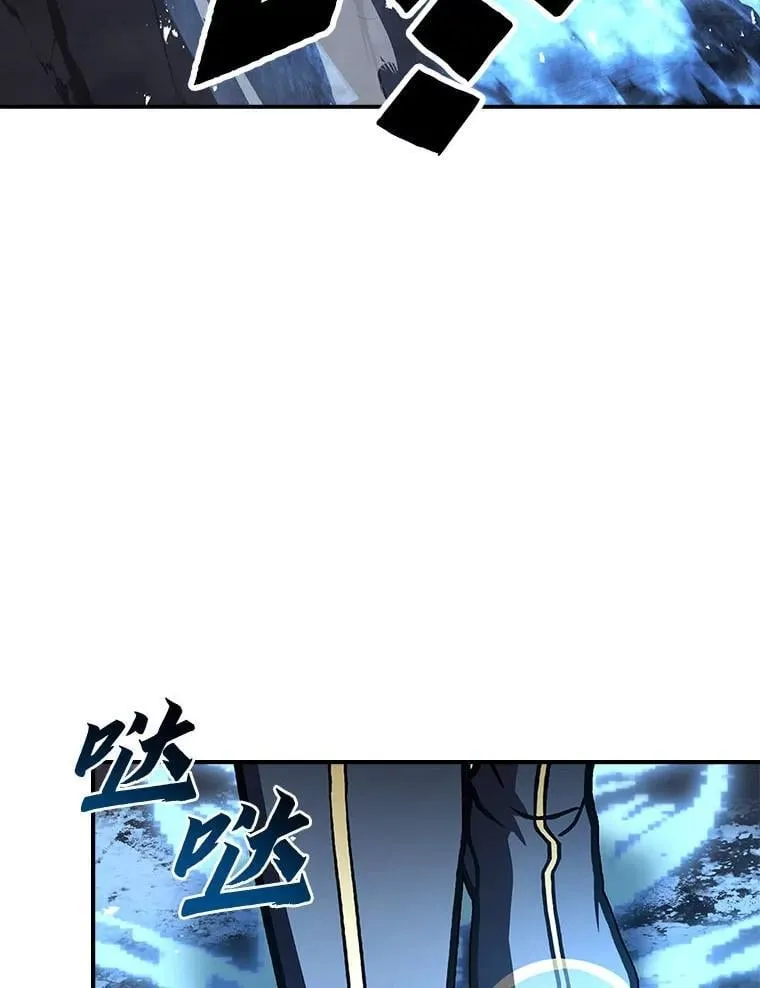 66.局势陡变63