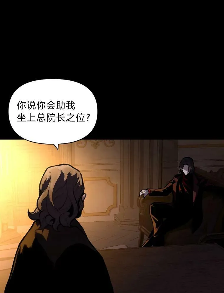 35.名声传千里14
