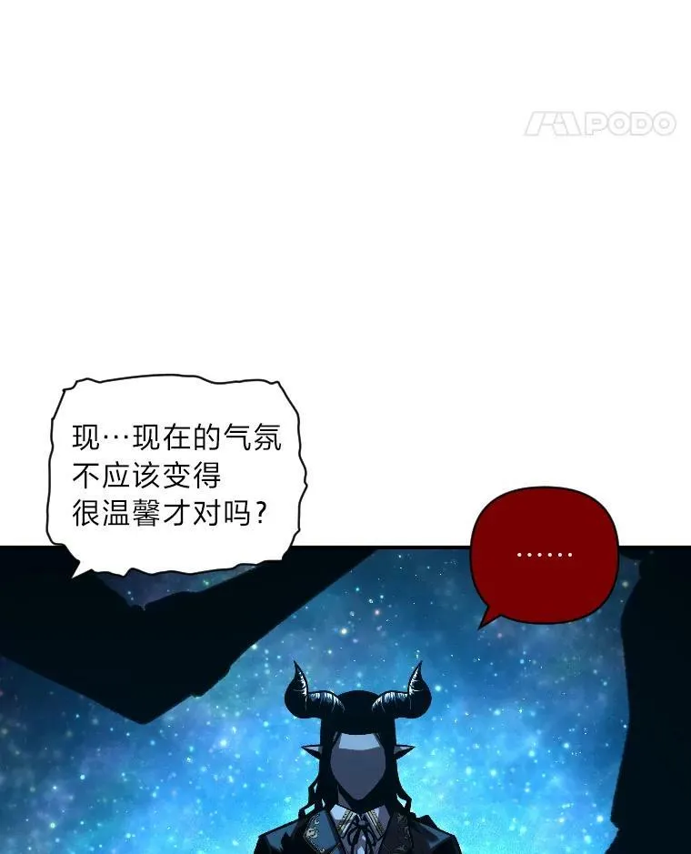 49.崭新的目标85