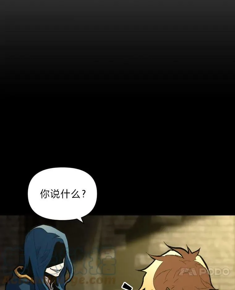 35.名声传千里40
