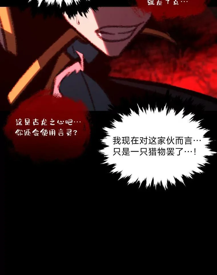 47.新的传承23
