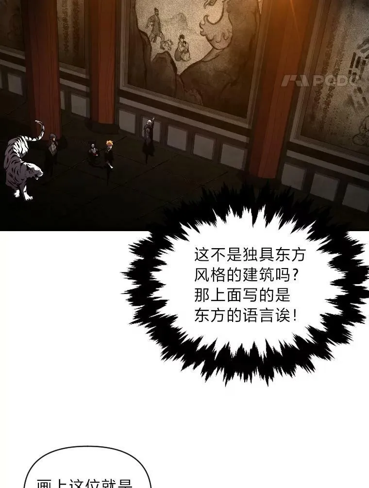 45.录夜的夙愿67