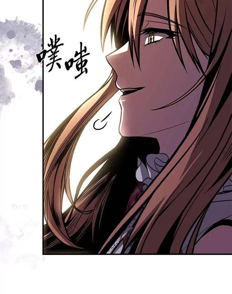 72.第二个试炼23