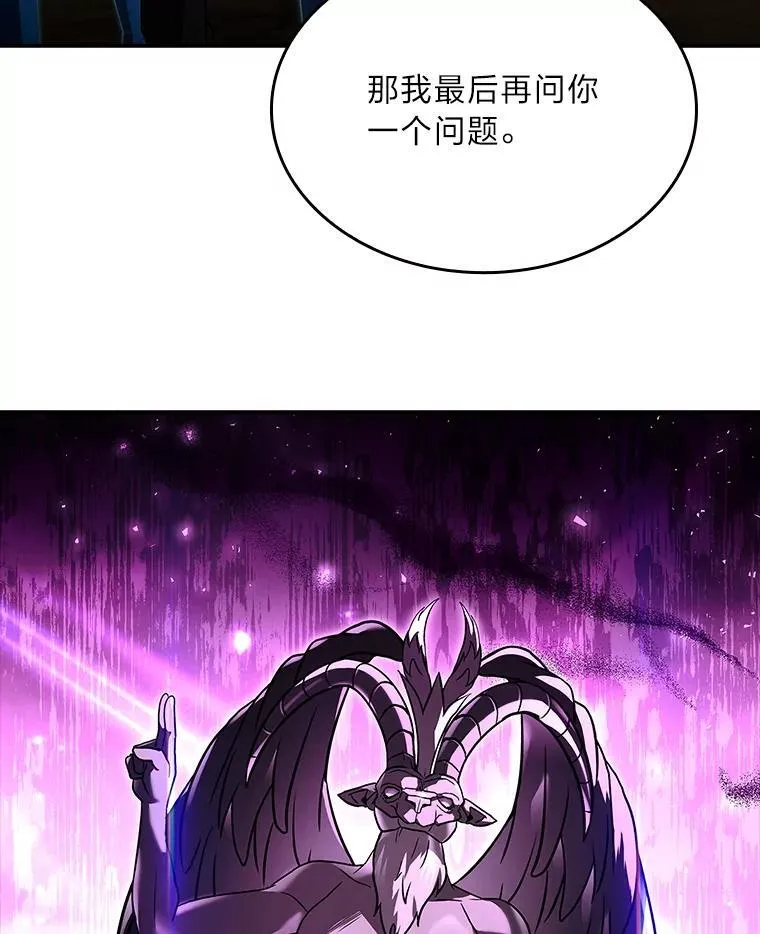 53.目中无人107