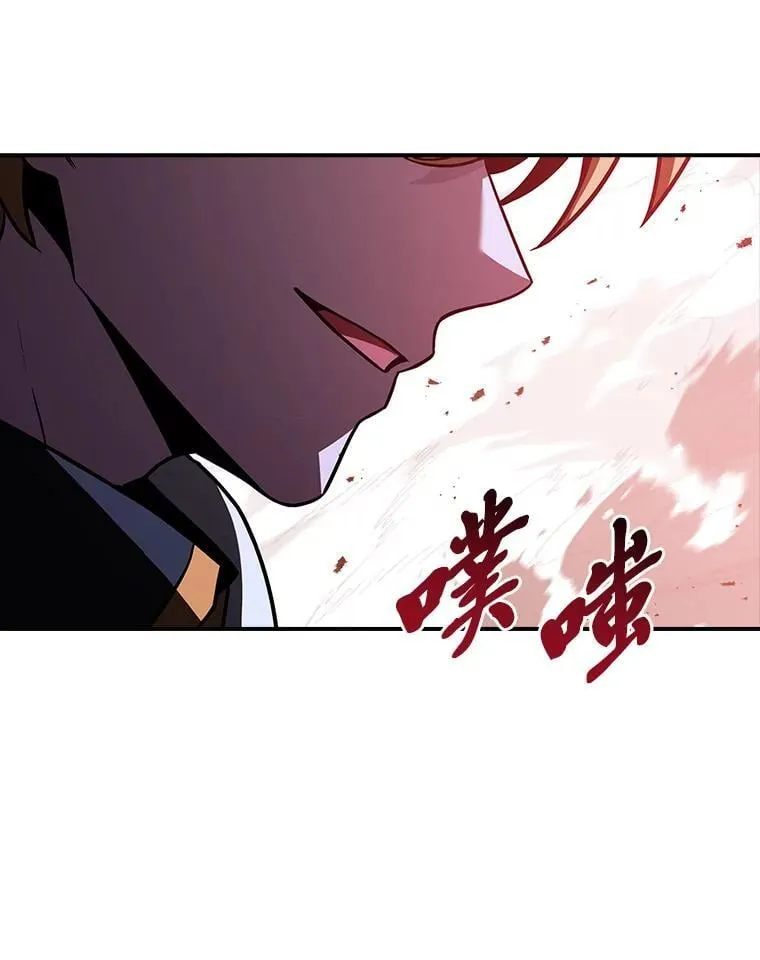 62.一个妙计143