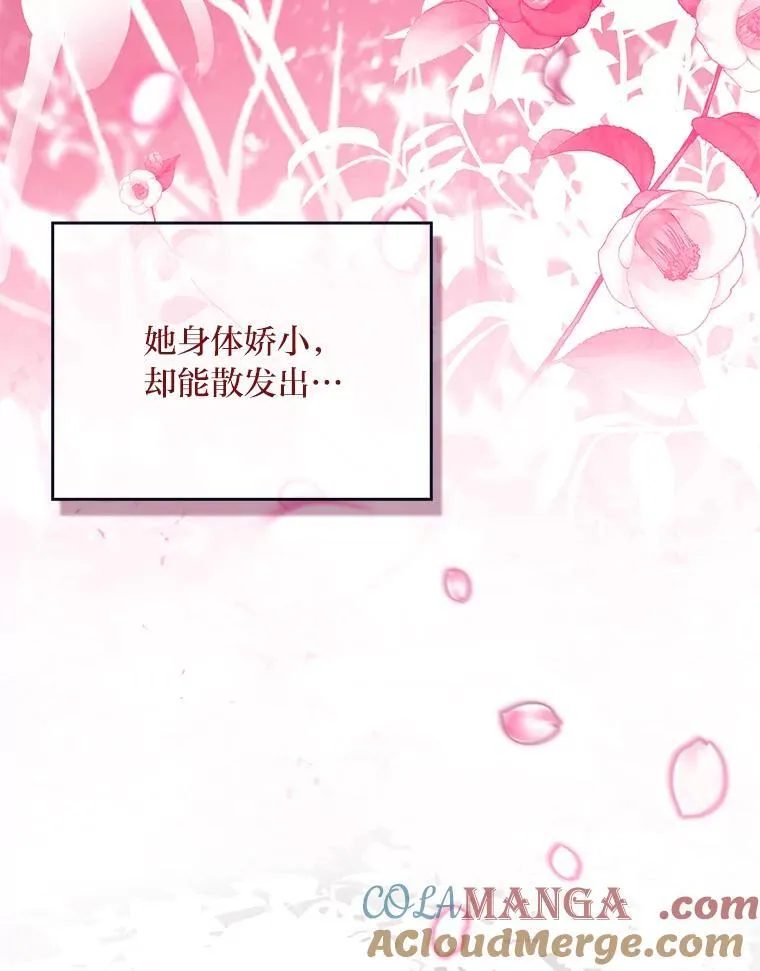 73.失败的原因36
