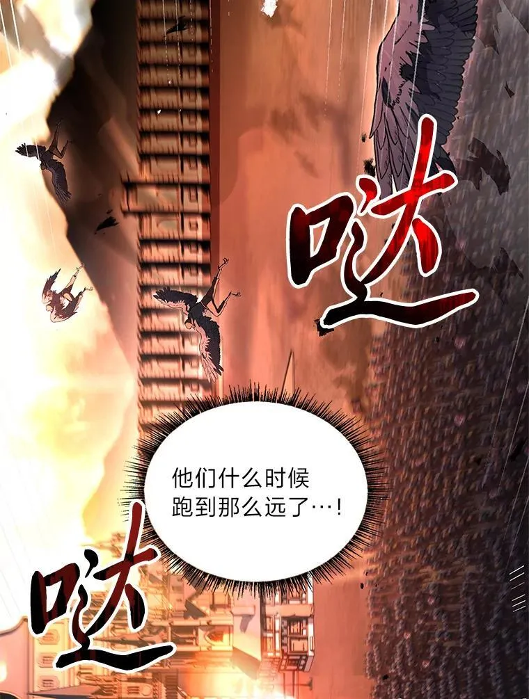 65.战火纷飞122