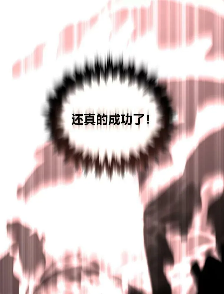 46.獝75