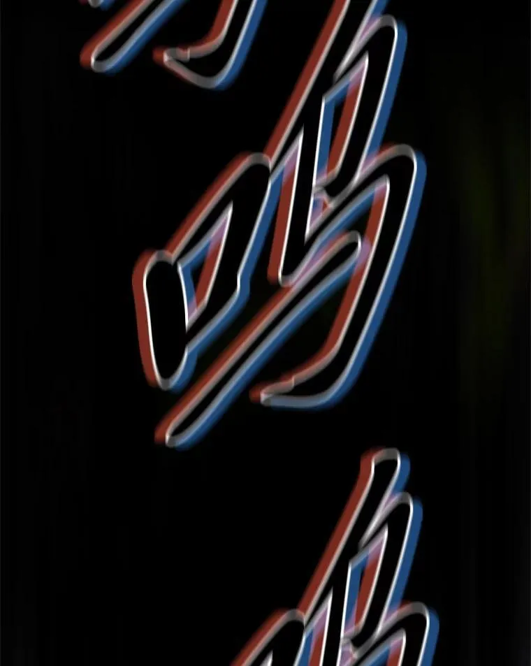 74.解决亡虫133