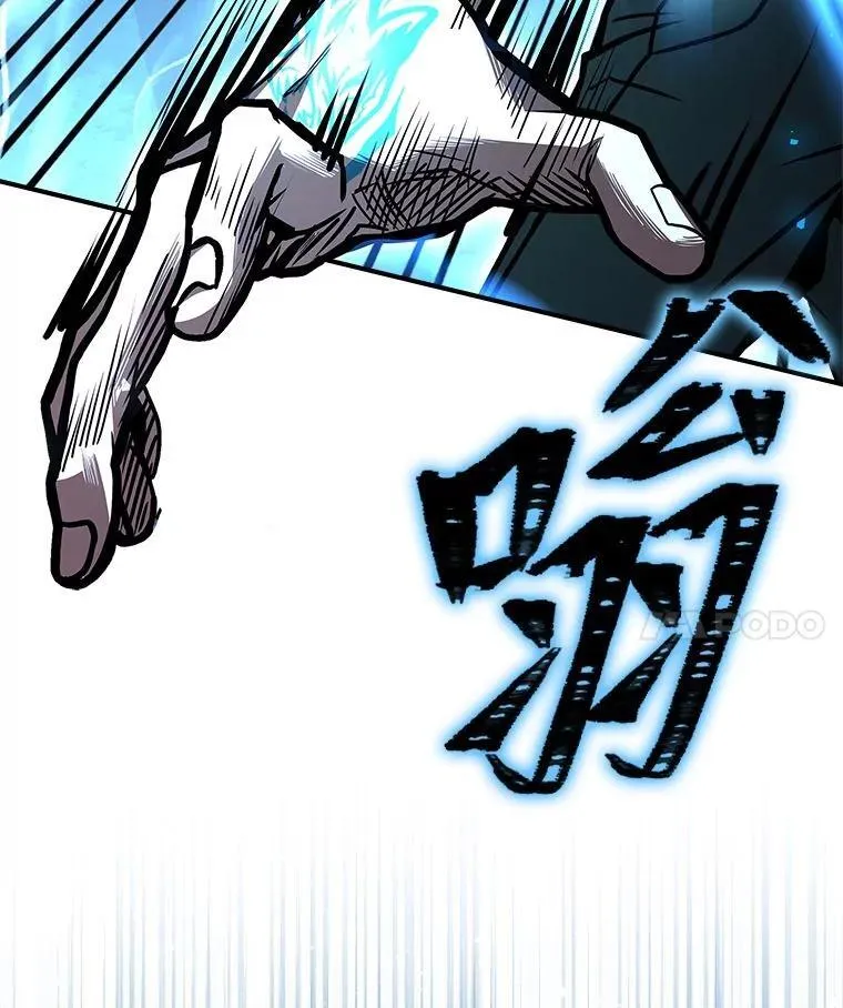 76.与忠犬对赌143