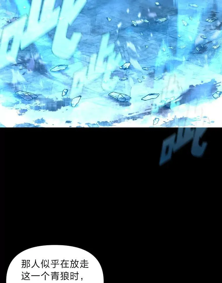 40.青烟震宫95