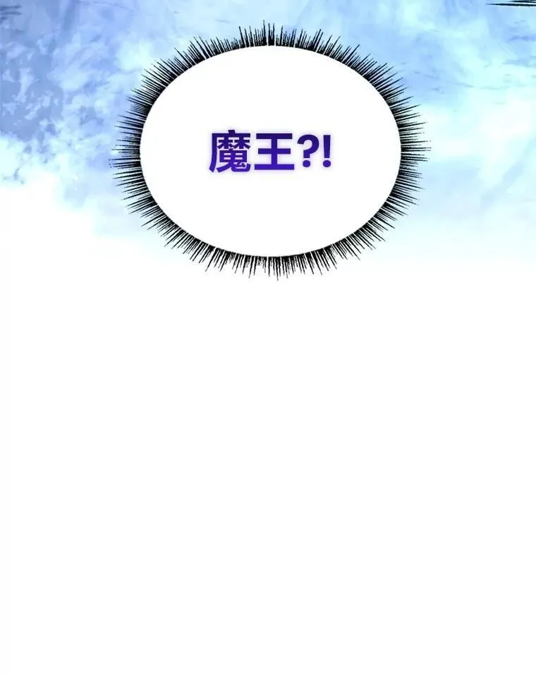 78.解除第三个限制163