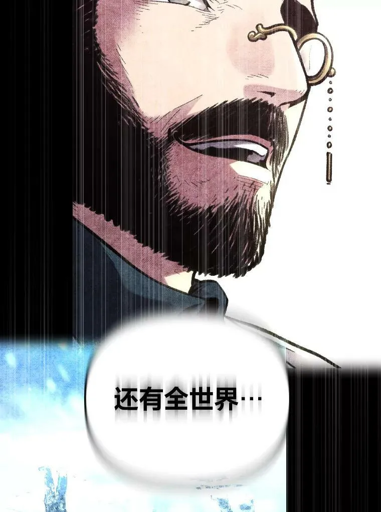 49.崭新的目标70