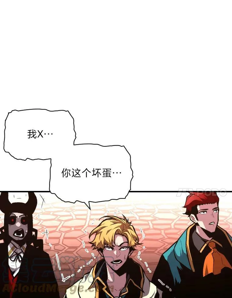 38.骚动100