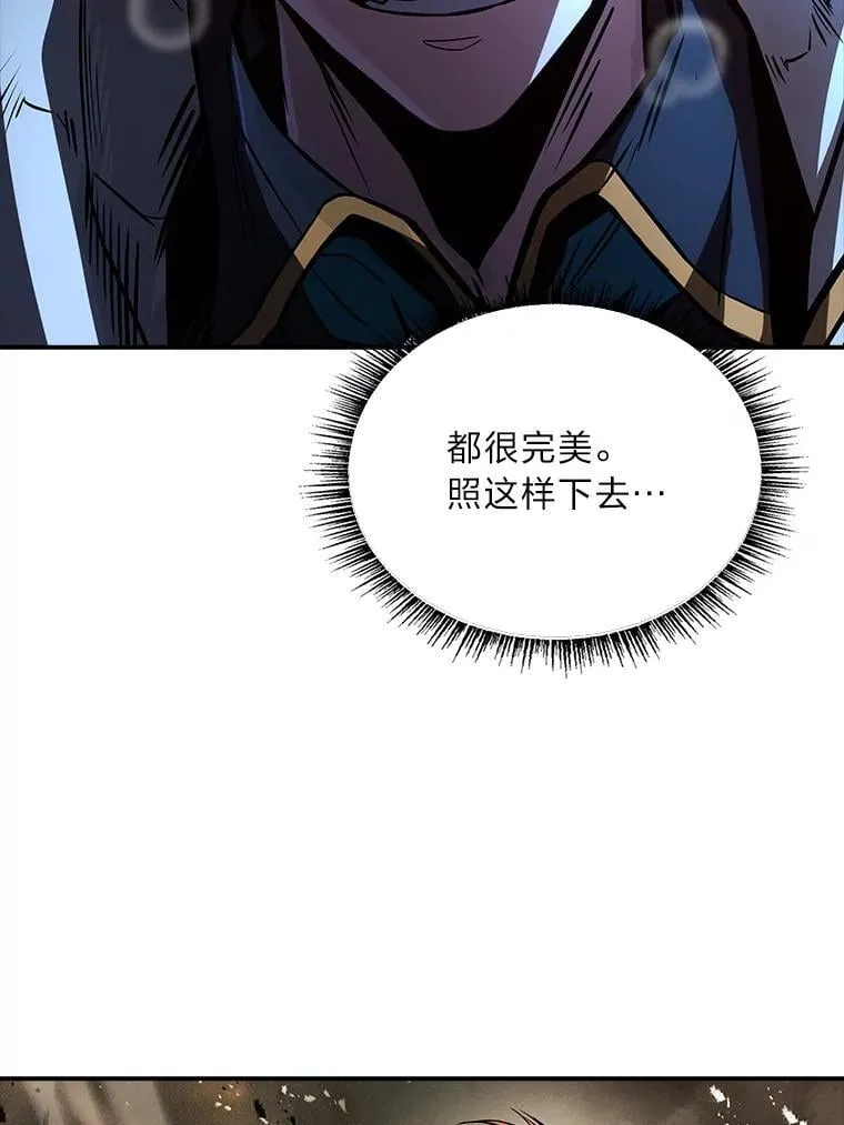 65.战火纷飞29
