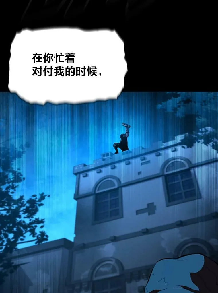33.燃烧一切吧40