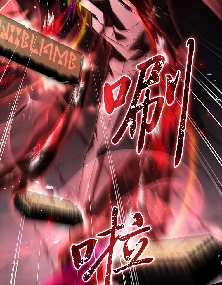 55.玩于股掌之上141