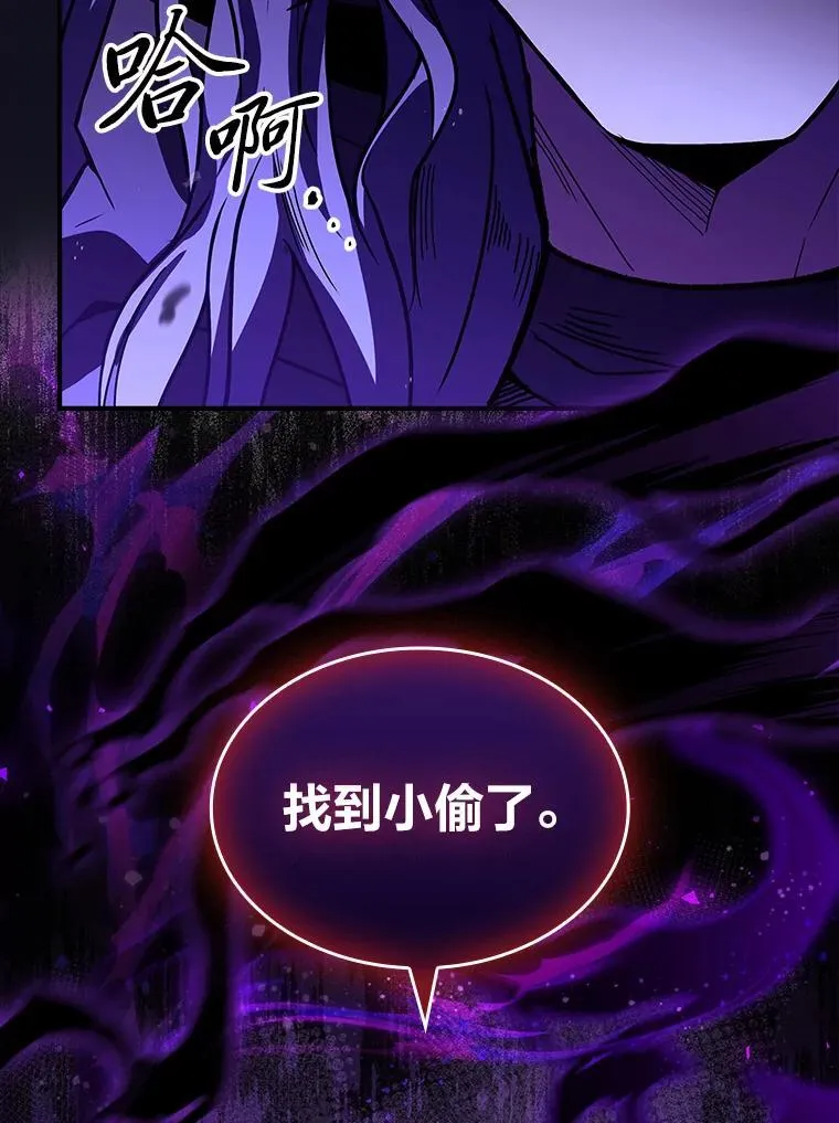 55.玩于股掌之上170