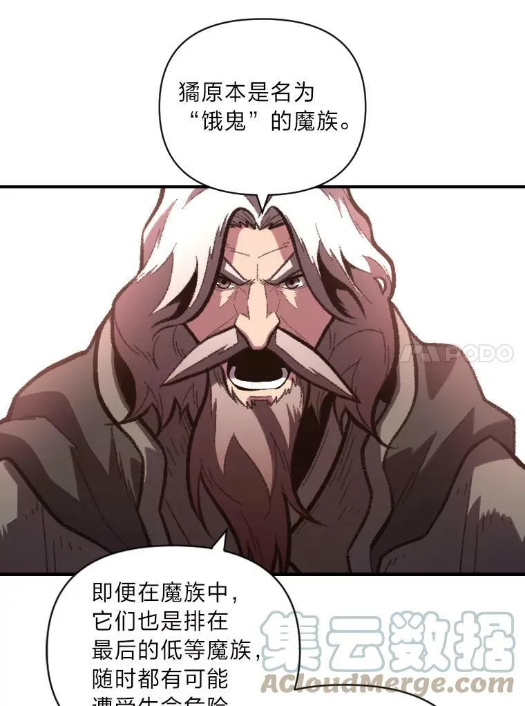 47.新的传承57