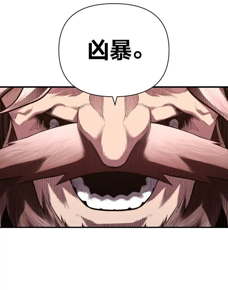 47.新的传承53