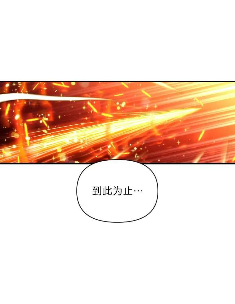 31.大展神威94