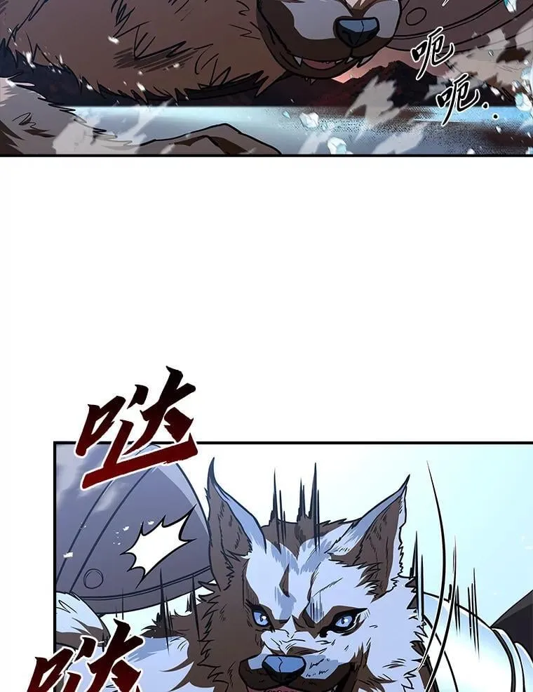 63.成为朋友137