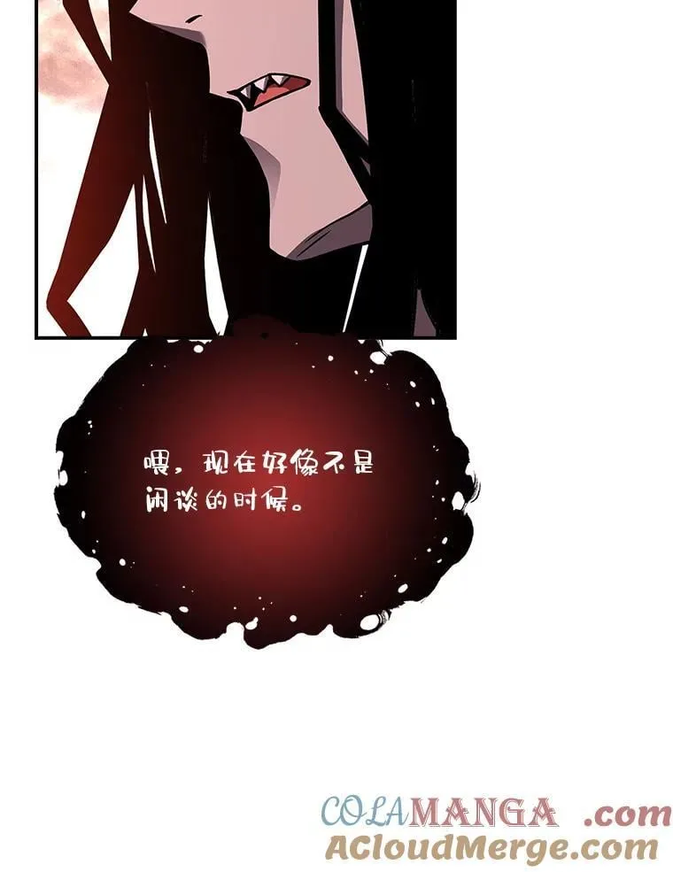 62.一个妙计168