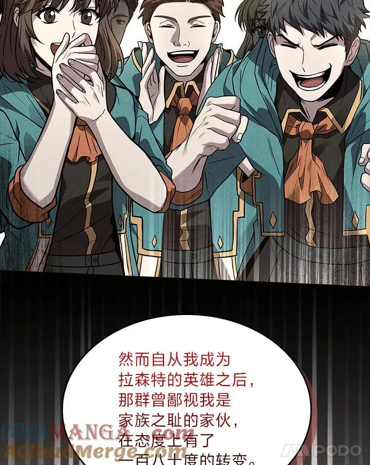 61.交易与援助40