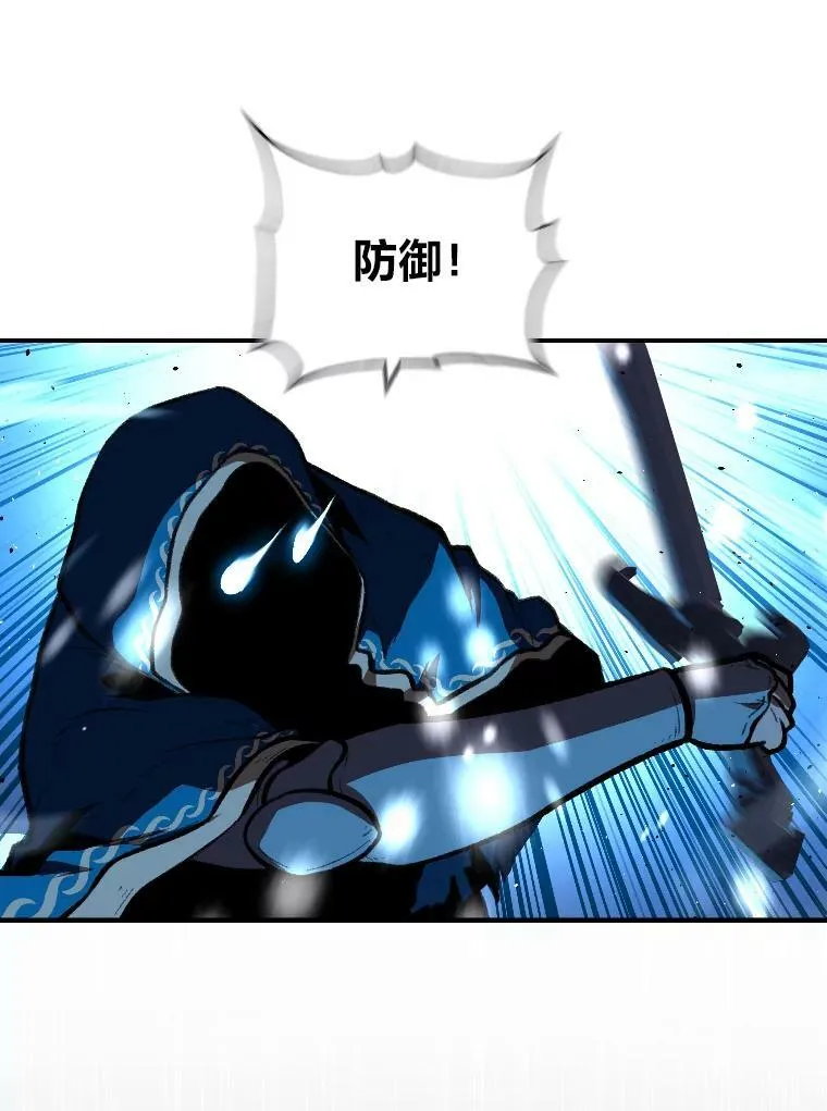 32.孤注一掷71
