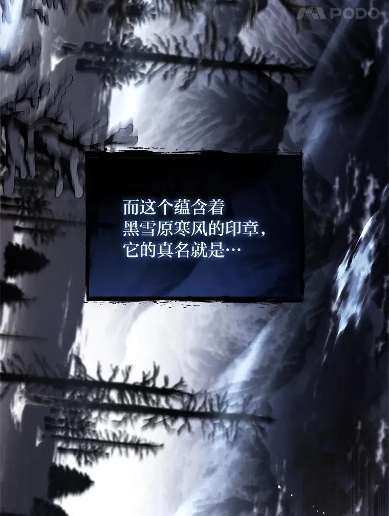 77.引出亡虫的方法10
