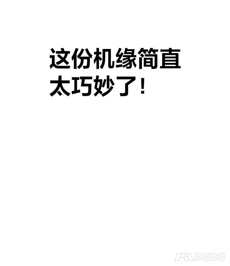 43.青烟迷宫62